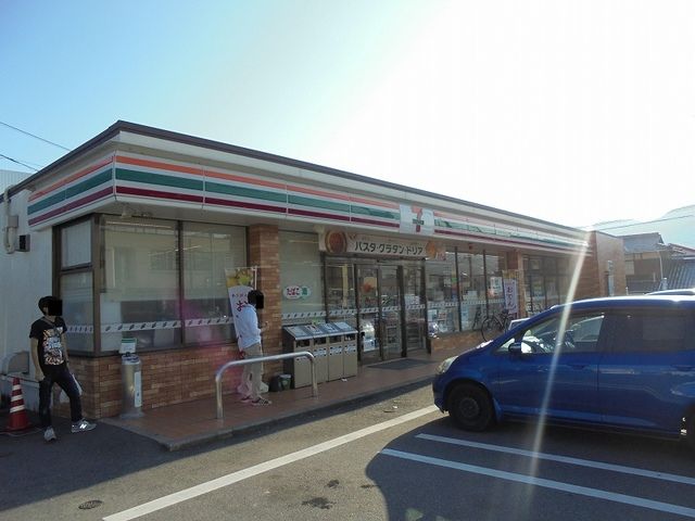 近くのセブンイレブン南岩国１丁目店まで450m（徒歩6分）