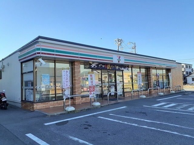 近くのセブンイレブン高浜田戸町店まで350m(徒歩5分)