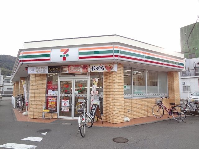 近くのセブンイレブン佐古8番町店さんまで550m(徒歩7分)