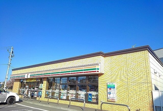 近くのセブンイレブンまで400m(徒歩5分)