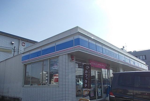 近くのローソン横浜金井町店まで1,030m(徒歩13分)
