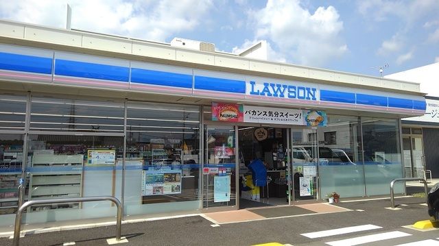 近くのローソンまで450m（徒歩6分）