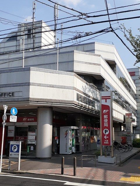 近くの大泉郵便局まで89m（徒歩2分）