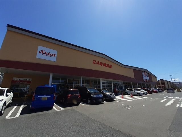 近くの原信 紫竹山店まで1,700m(徒歩22分)