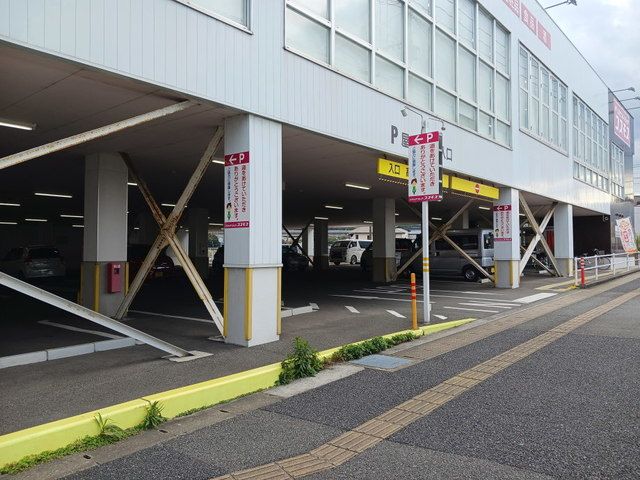 近くのドラッグストアコスモス 周船寺まで1,200m（徒歩15分）