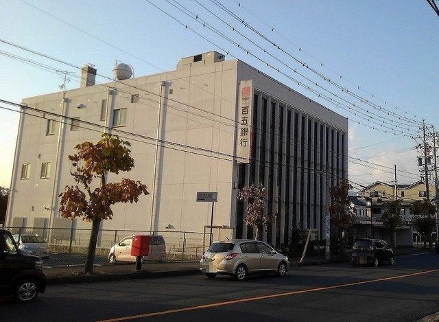 近くの百五銀行 上野支店様まで650m(徒歩9分)