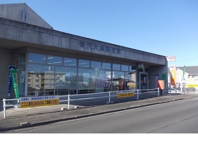 近くの岩代大森郵便局まで850m(徒歩11分)