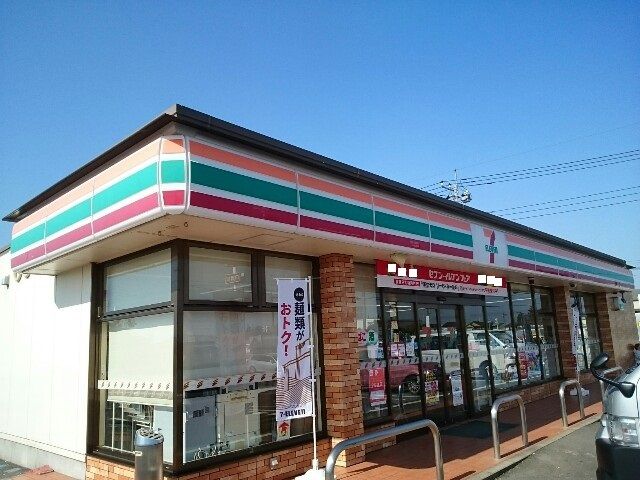 近くのセブンイレブン玉村樋越店まで2,100m(徒歩27分)