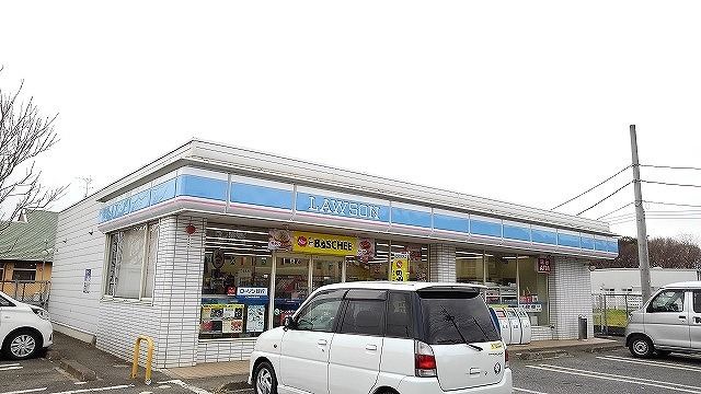 近くのローソン総和大堤店まで900m（徒歩12分）