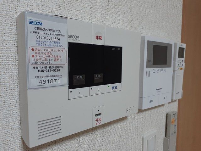 セキュリティ