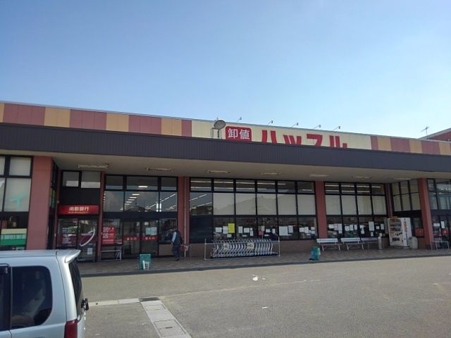 近くのハッスル様まで1,500m（徒歩19分）