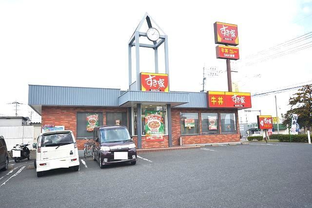 近くのすき家苅田店まで1,000m（徒歩13分）