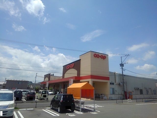 近くのコープみやざき高鍋店まで750m（徒歩10分）