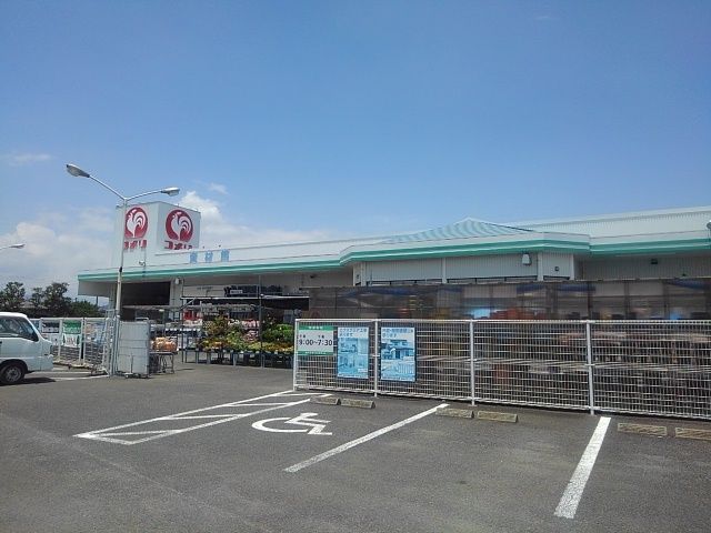 近くのコメリ高鍋店まで1,000m（徒歩13分）