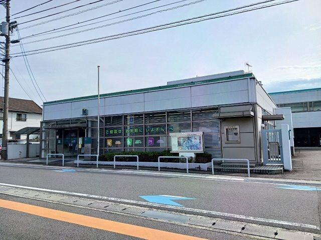 近くの伊予銀行横河原支店様まで1,300m(徒歩17分)