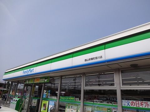 近くのコンビニまで200m（徒歩3分）