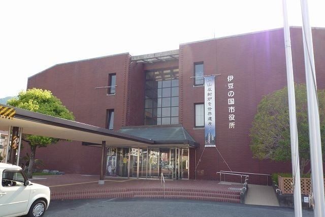 近くの伊豆の国市役所まで2,000m(徒歩25分)