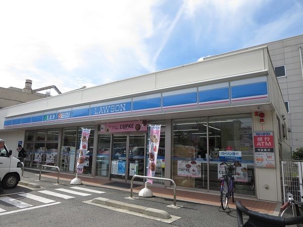 近くのローソン大和町店さんまで190m（徒歩3分）
