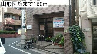 近くの病院まで160m（徒歩2分）