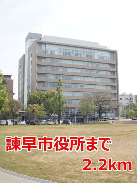 近くの諫早市役所まで2,200m(徒歩28分)