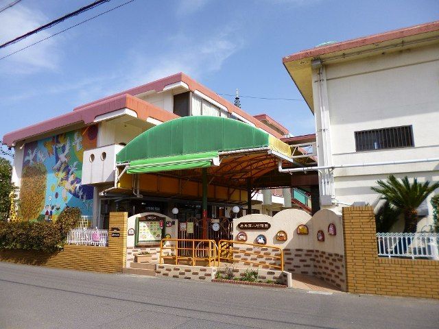 近くの美鳥第二幼稚園まで400m（徒歩5分）