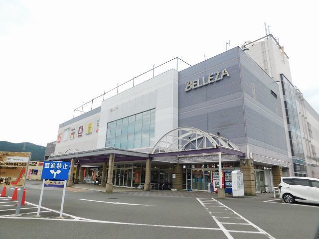 近くの筑紫野ベレッサまで800m（徒歩10分）
