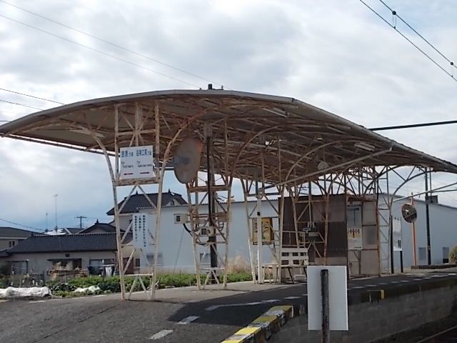 近くの駅まで850m（徒歩11分）