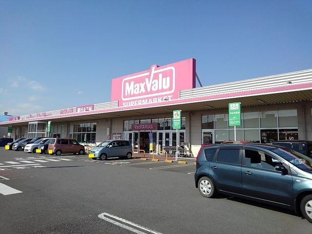 近くのスーパーまで2,200m（徒歩28分）