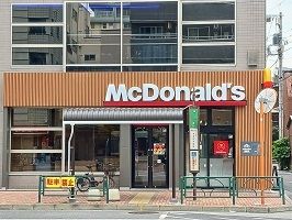 近くのマクドナルドまで550m(徒歩7分)