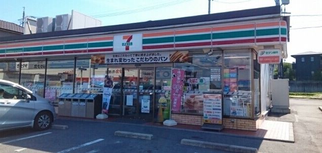 近くのセブンイレブン様まで750m（徒歩10分）