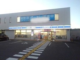 近くのローソン　大津大江２丁目店まで500m（徒歩7分）