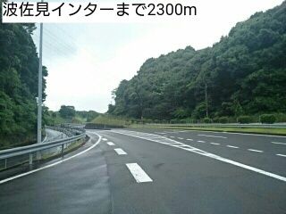 近くの波佐見インターまで2,300m（徒歩29分）