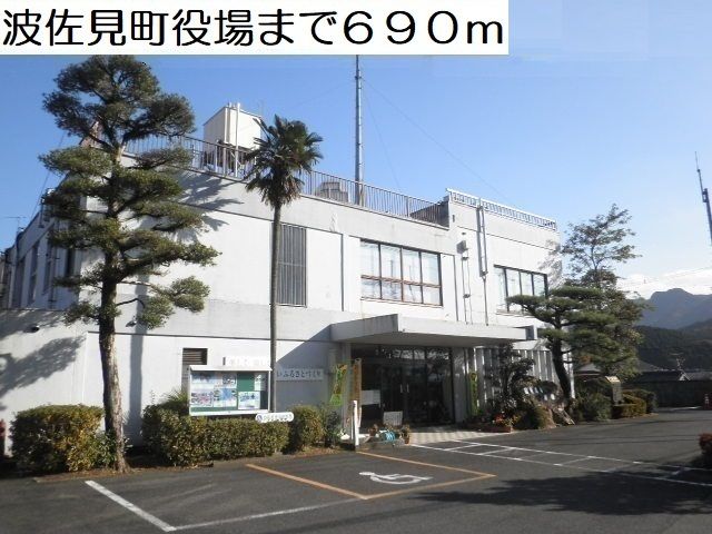 近くの役場まで690m(徒歩9分)