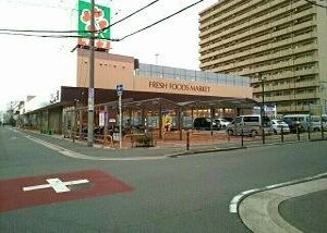 近くのライフ鶴見今津北店様まで220m（徒歩3分）