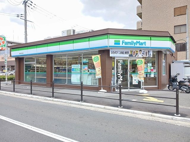 近くのファミリーマート様まで150m（徒歩2分）