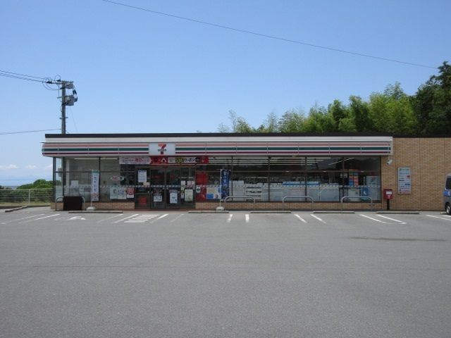 近くのセブンイレブンまで1,300m（徒歩17分）