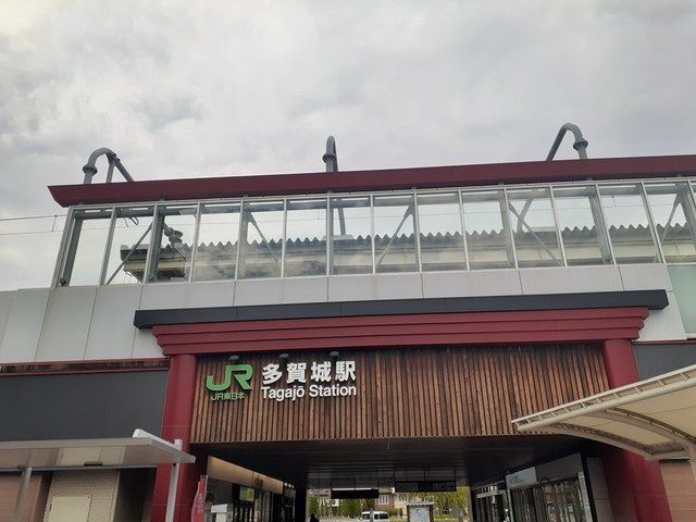 近くのJR多賀城駅まで1,477m（徒歩19分）