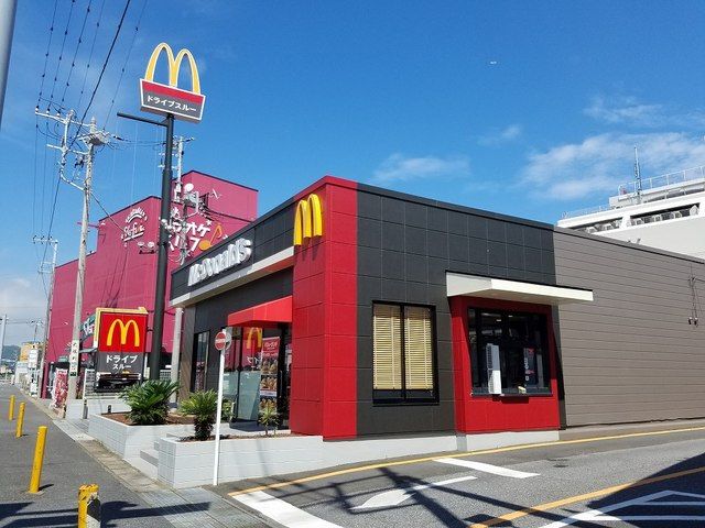 近くのマクドナルド鴨川店まで1,000m（徒歩13分）