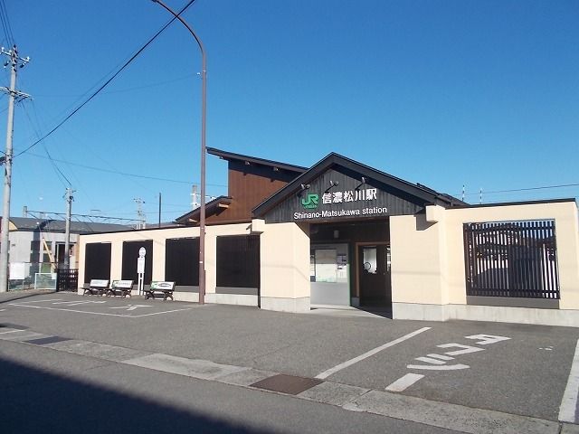 近くの信濃松川駅まで500m（徒歩7分）