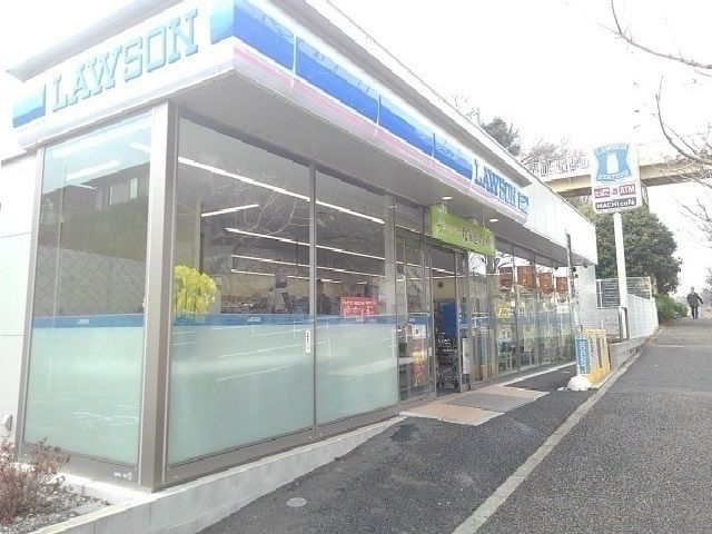 近くのローソンまで700m（徒歩9分）