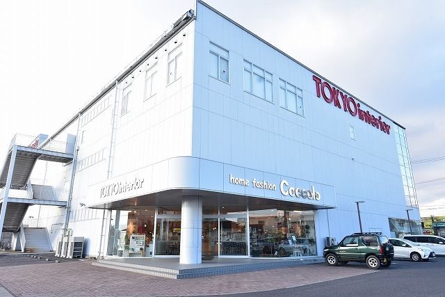 近くのCoccolo郡山店まで1,200m（徒歩15分）