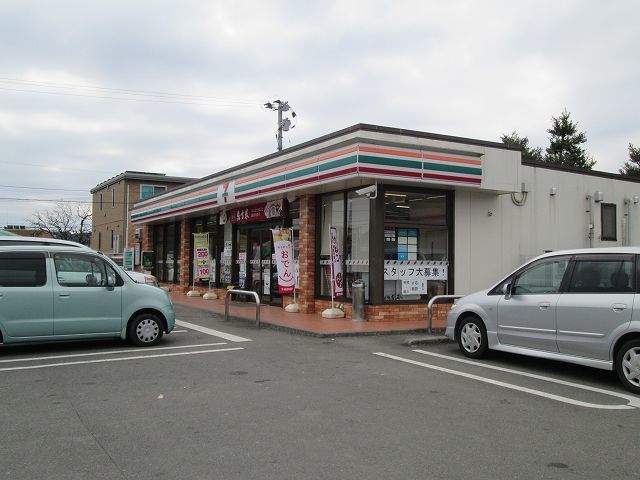 近くのコンビニまで110m（徒歩2分）