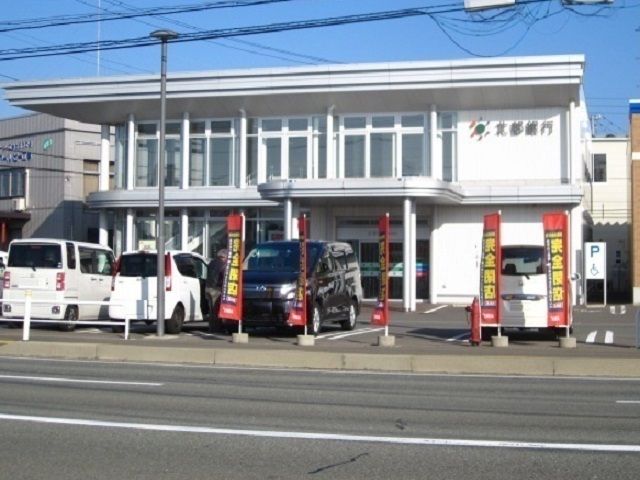 近くの北都銀行まで1,100m(徒歩14分)