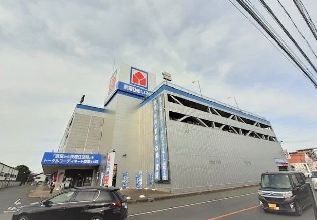 近くのヤマダデンキ 家電住まいる館まで450m（徒歩6分）