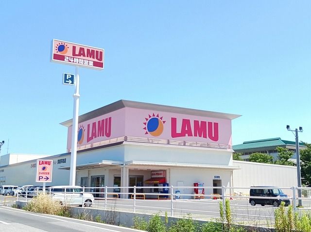 近くのローソン彦根八坂店様まで1,100m(徒歩14分)