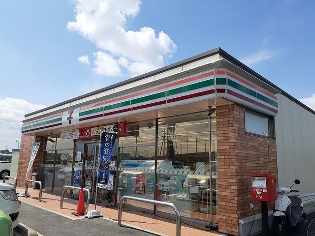 近くのセブンイレブンまで250m（徒歩4分）