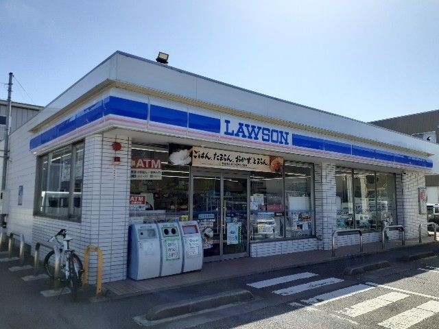 近くのローソン富山上冨居店まで650m（徒歩9分）