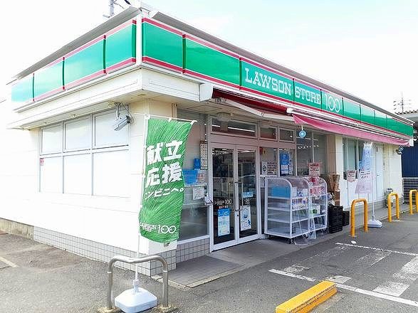 近くのローソンストア100 稲沢下津まで650m(徒歩9分)