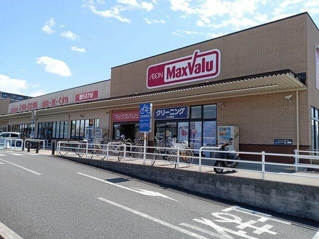 近くのマックスバリュ鳴子北店まで800m(徒歩10分)