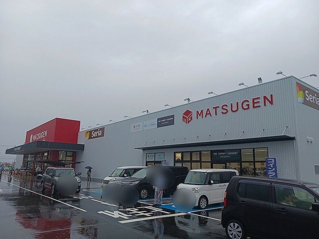 近くの松源様まで2,400m（徒歩30分）